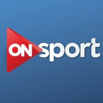تردد قناة أون سبورت الرياضية 2019 ON Sport الجديد على النايل سات الناقلة مباريات الدوري المصري الممتاز
