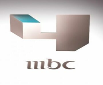 تردد قناة MBC 4 الناقلة لبرنامج Arabs Got Talent علي قمر النايل سات وعرب سات 2019