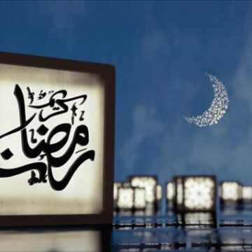 موعد شهر رمضان 2019 في مصر والدول العربية .. اول ايام شهر رمضان 1440 فلكيا في مصر والسعودية والإمارات واليمن