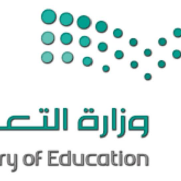 طريقة التقديم على وظائف جدارة وزارة التربية والتعليم الإدارية 1441 عبر Jaddara
