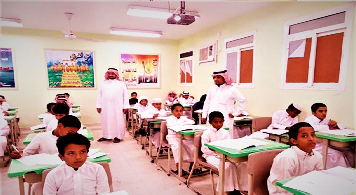 موعد بداية العام الدراسي الجديد 1444 في السعودية وموعد اختبار الفصل الدراسي الثاني