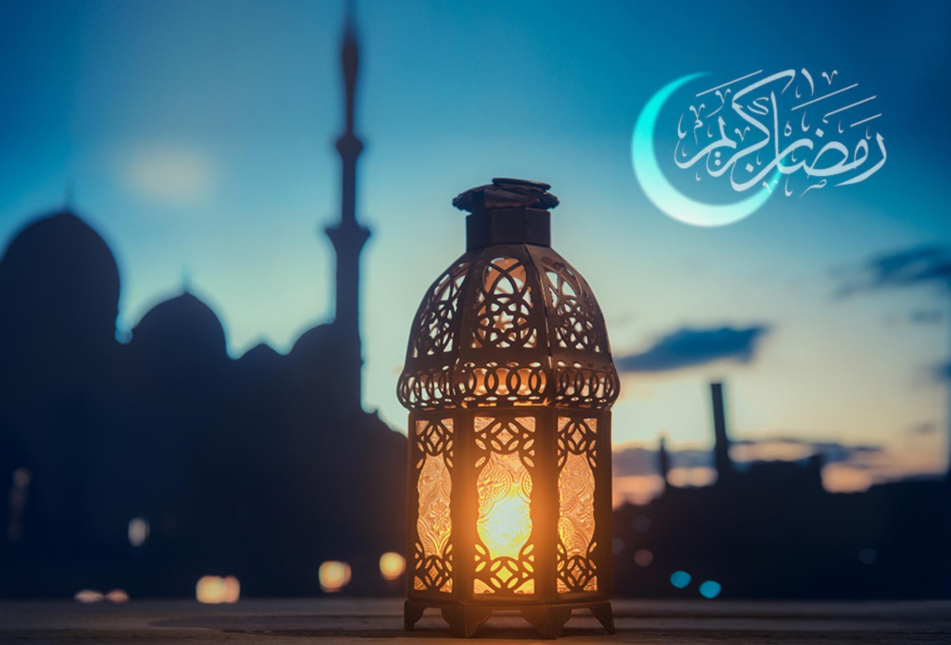 مواقيت الصلاة في السعودية.. دعاء اليوم الثالث من شهر رمضان 2023