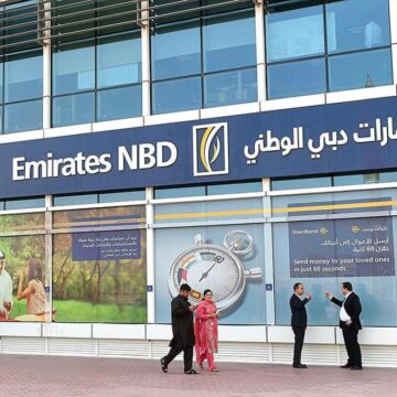 يصل لـ4 مليون درهم .. تمويل من بنك الإمارات دبي الوطني سواء بدون بتحويل الراتب أو بتحويله