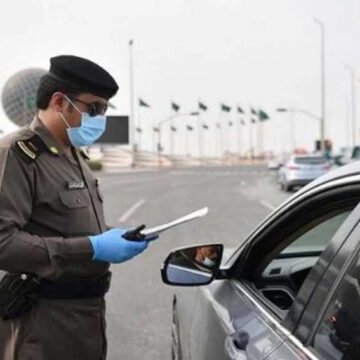 “المرور السعودي” يوضح خطوات الاستعلام عن المخالفات المرورية برقم الهوية 1444