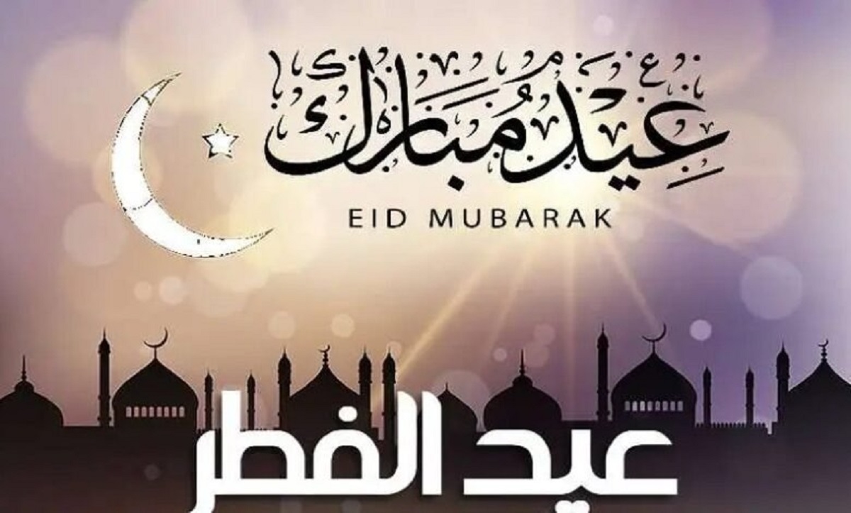 متى تقام صلاة عيد الفطر في دبي 2023 وأهم مظاهر الاحتفال بالعيد