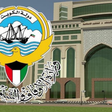 جميع مصليات العيد في الكويت ٢٠٢٣ وزارة الأوقاف والشؤون الإسلامية تويتر