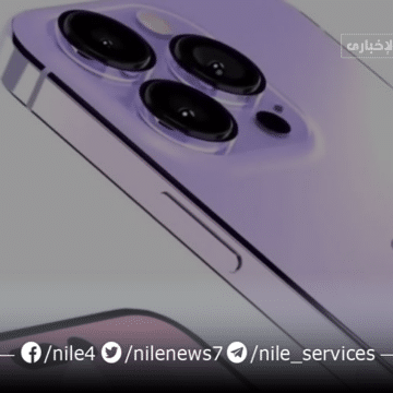 طريقة شراء جوال iPhone 14 Pro بالتقسيط من أمازون السعودية