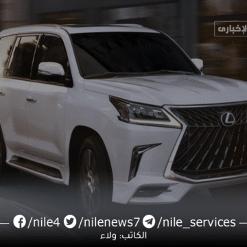مواصفات سيارة لكزس 2023 والسعر في المملكة العربية السعودية