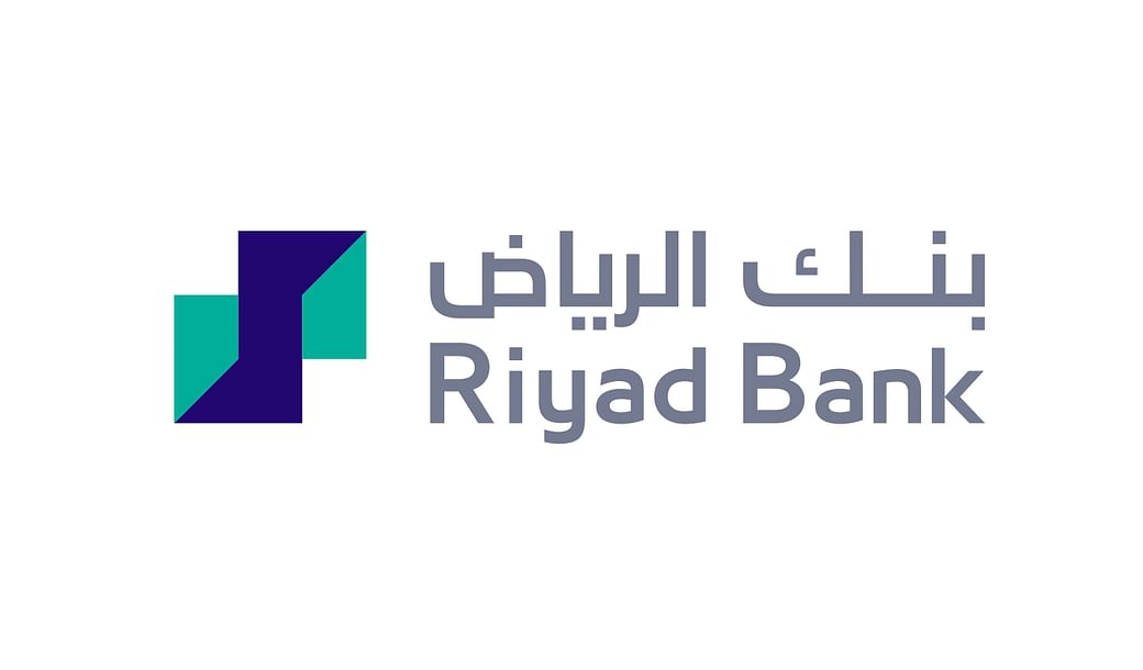 شروط وخطوات الحصول على تمويل شخصي من بنك الرياض
