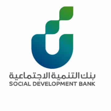ما هي القروض التي يقدمها بنك التنمية الاجتماعية للمواطنين والمواطنات بالمملكة؟